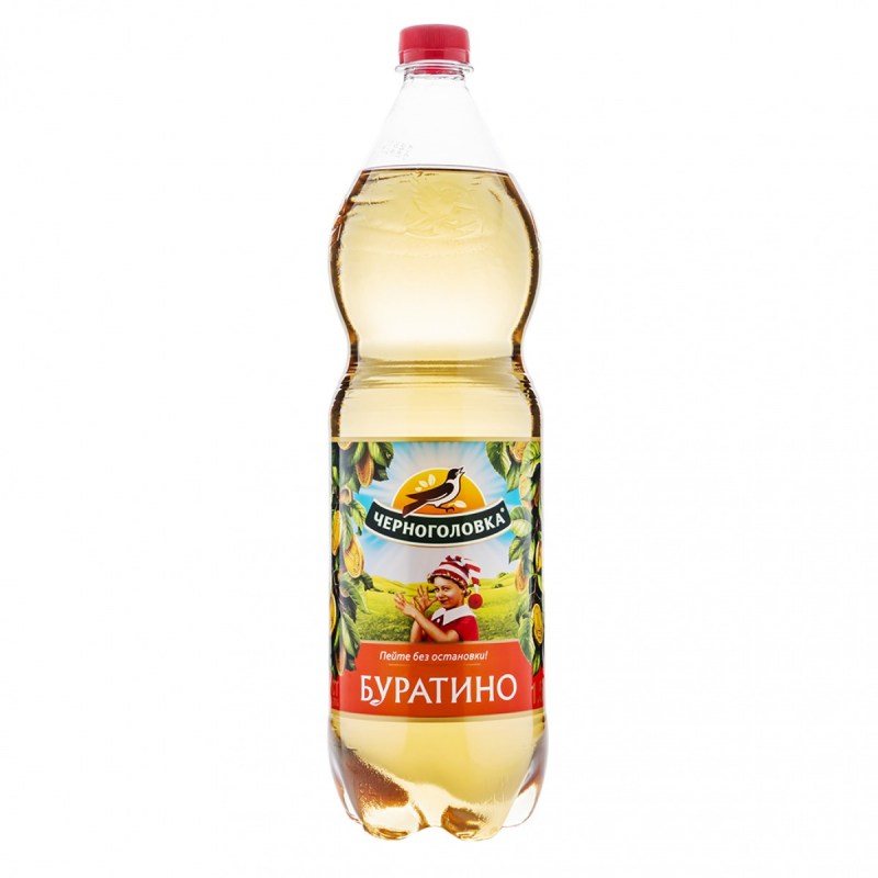 буратино 1,5